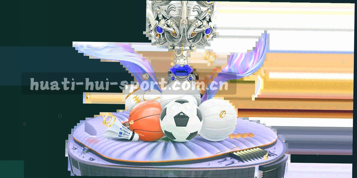 盾牌轮廓与深蓝数据流结合的抽象插画